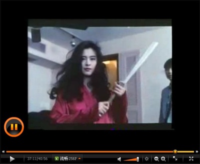 血洗红花亭剧照的剧照