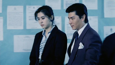 血洗红花亭剧照的剧照