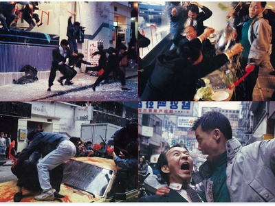 血洗红花亭剧照的剧照