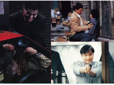 血洗红花亭剧照的剧照