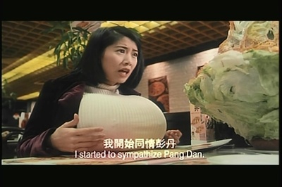 运财智多星剧照的剧照