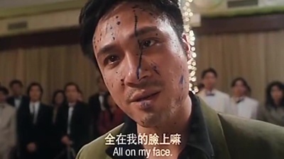 运财智多星剧照的剧照