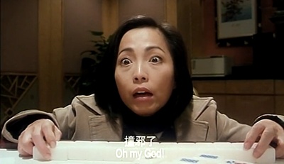 运财智多星剧照的剧照