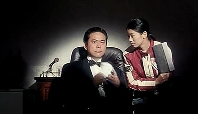 运财智多星剧照的剧照