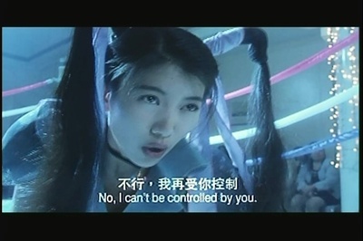 运财智多星剧照的剧照