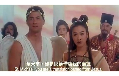 运财智多星剧照的剧照