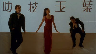 运财智多星剧照的剧照