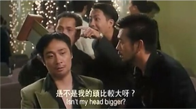 运财智多星剧照的剧照