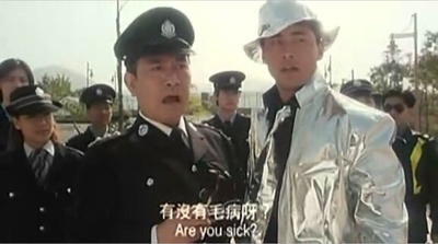 运财智多星剧照的剧照