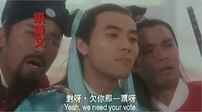 运财智多星剧照的剧照