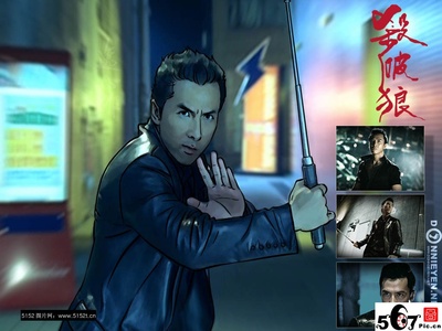 杀破狼剧照的剧照