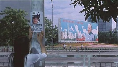 走火枪剧照的剧照