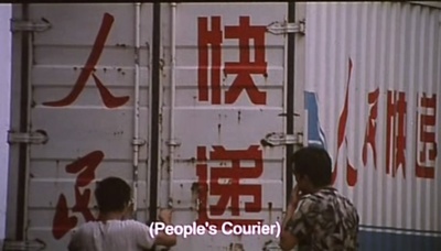 走火枪剧照的剧照