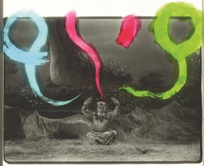 如来神掌怒碎万剑门剧照的剧照