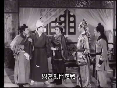 如来神掌怒碎万剑门剧照的剧照