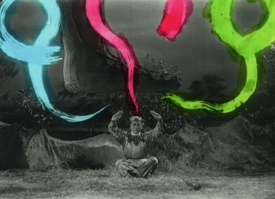 如来神掌怒碎万剑门剧照的剧照