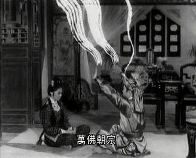 如来神掌怒碎万剑门剧照的剧照