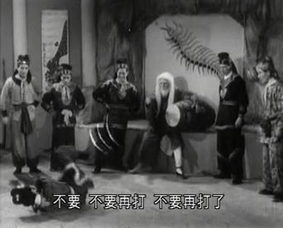 如来神掌怒碎万剑门剧照的剧照