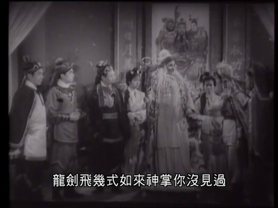 如来神掌(上集)剧照的剧照