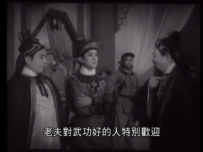 如来神掌(上集)剧照的剧照