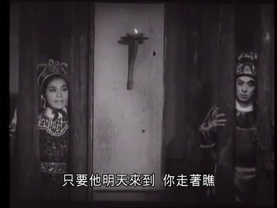 如来神掌(上集)剧照的剧照