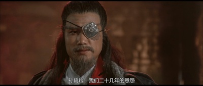 如来神掌剧照的剧照