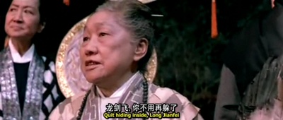 如来神掌剧照的剧照