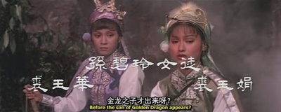 如来神掌剧照的剧照