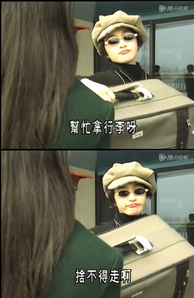 血溅梦京城剧照的剧照