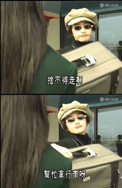血溅梦京城剧照的剧照