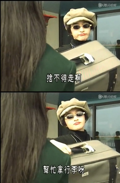 血溅梦京城剧照的剧照