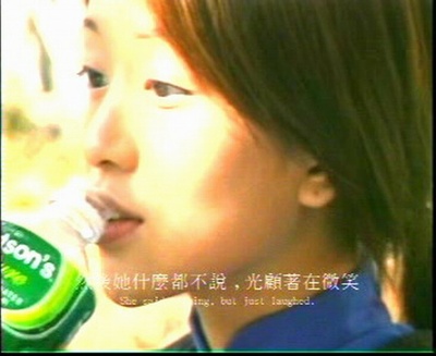 第100日剧照的剧照