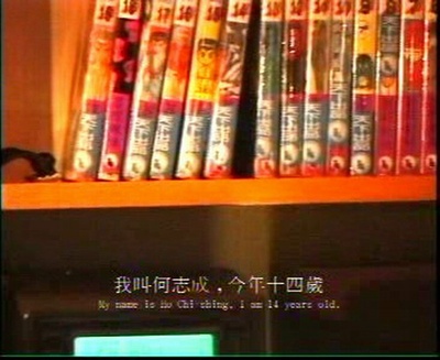 第100日剧照的剧照