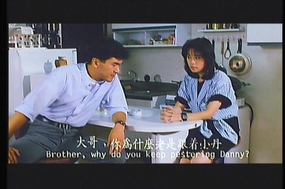 鬼域的故事剧照的剧照