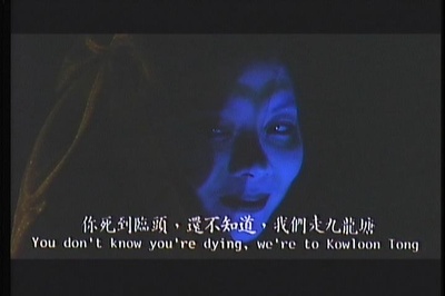 鬼域的故事剧照的剧照