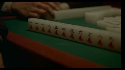 鬼域剧照的剧照