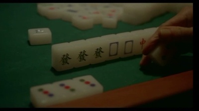鬼域剧照的剧照