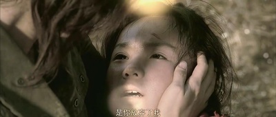 鬼域剧照的剧照