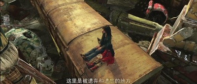 鬼域剧照的剧照