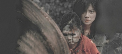 鬼域剧照的剧照