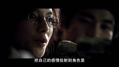 鬼域剧照的剧照