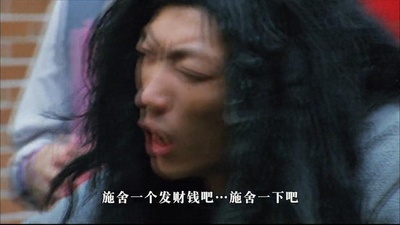 失业皇帝剧照的剧照