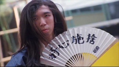 失业皇帝剧照的剧照