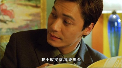 失业皇帝剧照的剧照