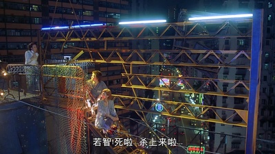 追击8月15剧照的剧照