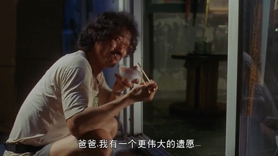 追击8月15剧照的剧照