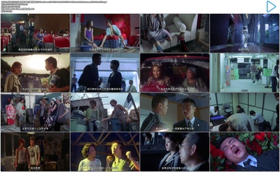 追击8月15剧照的剧照