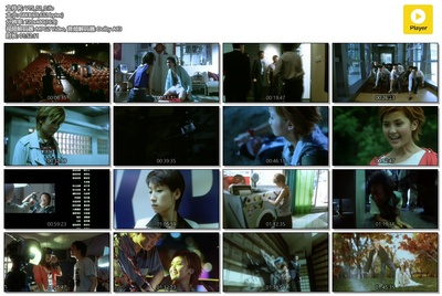 追击8月15剧照的剧照