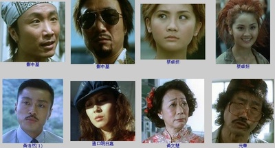 追击8月15剧照的剧照