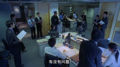 追击8月15剧照的剧照